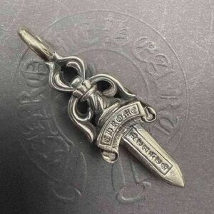 Chrome Hearts Silver Gothic Sword Pendant Charm